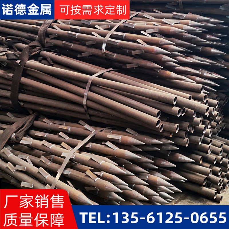 邯郸地基加固土钉锚管