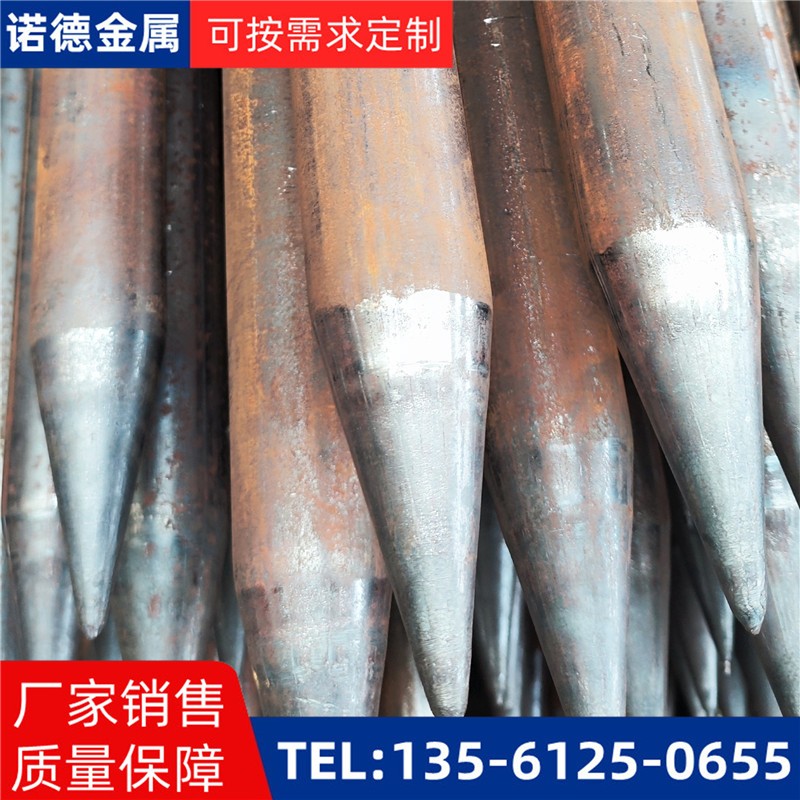 邯郸厚壁土钉锚管
