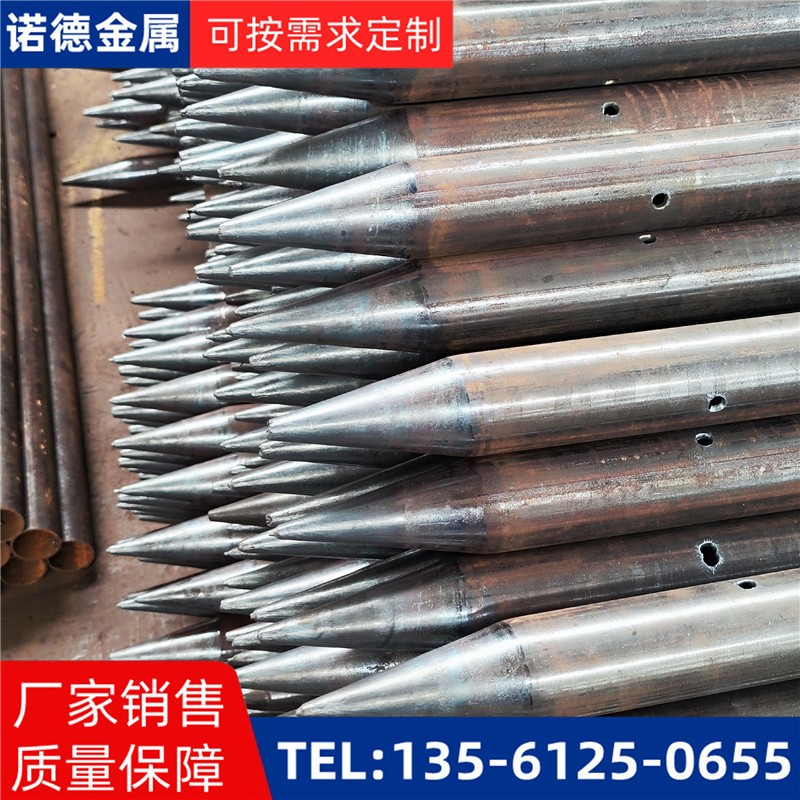 邯郸隧道入岩超前小导管